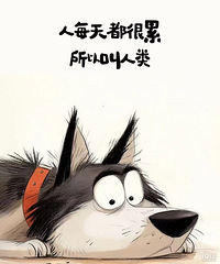 �ڸ��廧���˶�ʮ���������˾�����û���κβ���