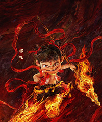 �ոգ�����߸2����ȫ��Ƕ�