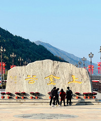 ���ȥ���Ͻ��û���������˱�����ȥͶ����