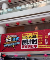 ҫ��ٻ������յ꣬�Ժ�ת����ʲô������