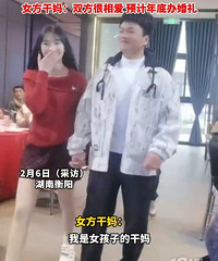 ˫ϲ���ţ�18���������ü޸�22�������ֵ�