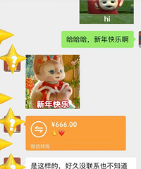 ��Ϊһֱû��飬���þ���ǰ��ͬѧ�˽�������