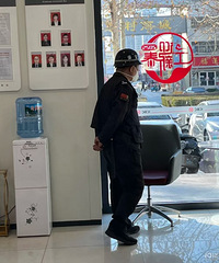 ���й���ͷ�������������