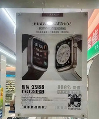 ˢҽ������Ϊ�ֱ�����ҩ�곬500��ԤԼ��������Ӧ