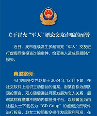 ����Ԥ��������һ����Ů�ӱ�ƭ250���򣬽�����������