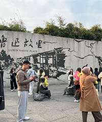 ɧ��һ�ģ��ҺͶ��ӵ�����֮�ã�