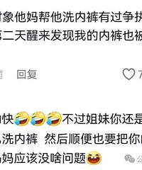 �������������������������ը�����ۣ������ҡ���