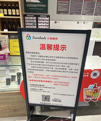 �����������ͳ���ҲҪ���ˣ�Ҫ��������