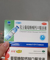 �����ˣ�����׷�ߣ����Ƕ�����Щ׷��С���У������