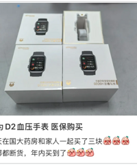 ���ˣ�ȫ�����ҩ�����ϻ����㽭һ�ؽ�����ͣ