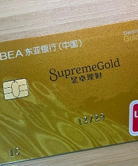 ������Ԫ���棬����4.5%