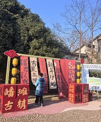 �̲������ϡ�ɼ������ķ�������