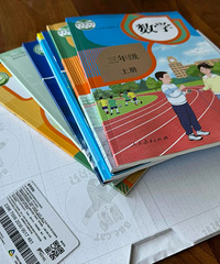 ��û��ѧ���мҳ��Ϳ���ˣ���ÿ���鶼Ҫ���𣿡�