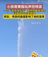 С����һ�䲻�뿪ѧ��Ȫֱ�ӳ嶥