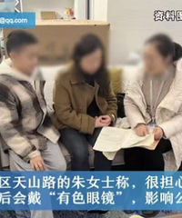 ר�ҳƽ�ʦ�뻧�ҷ����б�Ҫ����������ʦȫ���˽�ѧ��