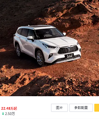 ���°�����ͨ��55�����˼�ͥ�ó���������˫�����Ƽ���