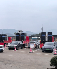 �����ϵ���ʱ���վ 1.85һ�ȵ磬���ٷ��������������