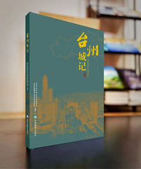 [����]30��̨�ݽ�ͨ��Ǩ��ȫ��