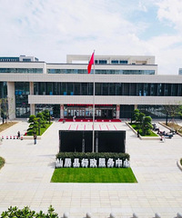 �ɾӸ����³�ӭ���·�չ����ѧУ��ҽԺ���Ƶꡢ�ۺ��塢���÷�