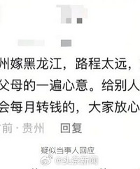 ��ĸ����������������Ƶ����˻�Ӧ��ʵ������֮��