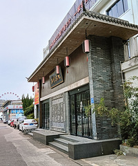 �Ѿ�û��Ҫ�ˣ����Բ��˻�ĳ�������;��