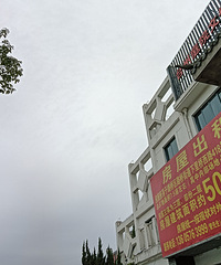 �Ѿ�û��Ҫ�ˣ����Բ��˻�ĳ�������;��