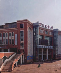 ��һ��ǵý�������ҵ����