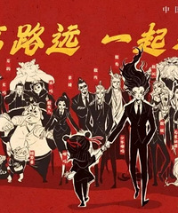 �ⲿ��Ӱ�����ǵ�10�������ʾ���ǵø����ӷ���