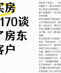 Ϊʲô�����������ĵĻ��ᶼû��