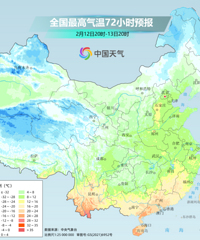 �ո�ȷ�ϣ������ִ��㽭������׼��...