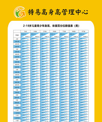 �к�Ů�����������ذٷ�λ��