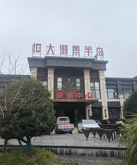 ���Һ�������뵺�������������Ļ