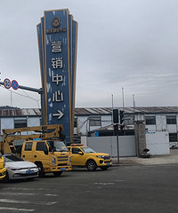 ���Һ�������뵺�������������Ļ