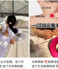 ����֮�������������