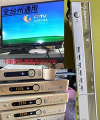 ���ֵ��ӽɷѹ�����а취��̨���⼸̨���ص�Ƶ�������ָ����