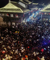 ��ɽ�˺���̨��Ϊʲô��ǰһ���Ԫ��