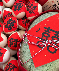 ���۽�����͵�ϲ��