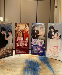 ��һ���Ľ��չ��