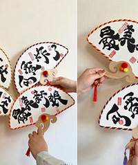 �ɿɰ����İ������ӣ���ʽ��Χ��������