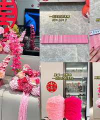 ˼·�򿪣��÷��滨װ�λ鷿��ĺ��з�Χ��