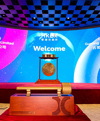 �ոգ�������½�۽�����̨�����й�˾+1