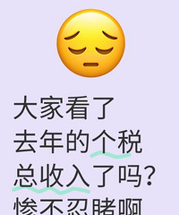 ������ˢ����������ɹ��˰APP���룬ԭ�����������