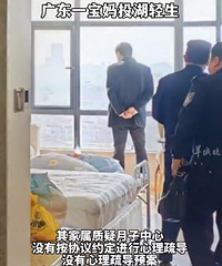 ������ס�������Ĳ���1��Ͷ������������ŭ����������