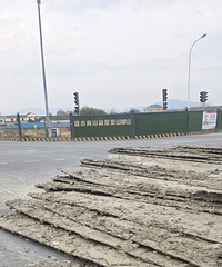 �������̫���͵��ͣ������һ��