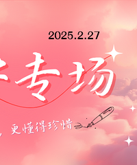 ����������ר�������ٳ������������Ҹ���ֵ����ϧ~