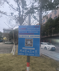 ̨��·����º��·�ǻ�ͣ���Ǵ���֮�ٻ����˷��˹�����Դ��