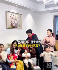 ����4Ů2�У�44�껳��7̥����ƿ��ܻ�������ϰ�