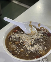 һ��ɽ�ۺ���20������