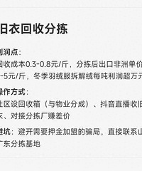 Deepseek����������ܸߵ�10��ҵ��������ȴ��׬Ǯ