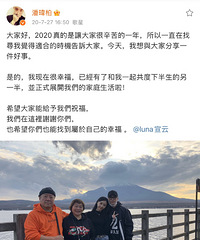 �����Ů���״ι�����